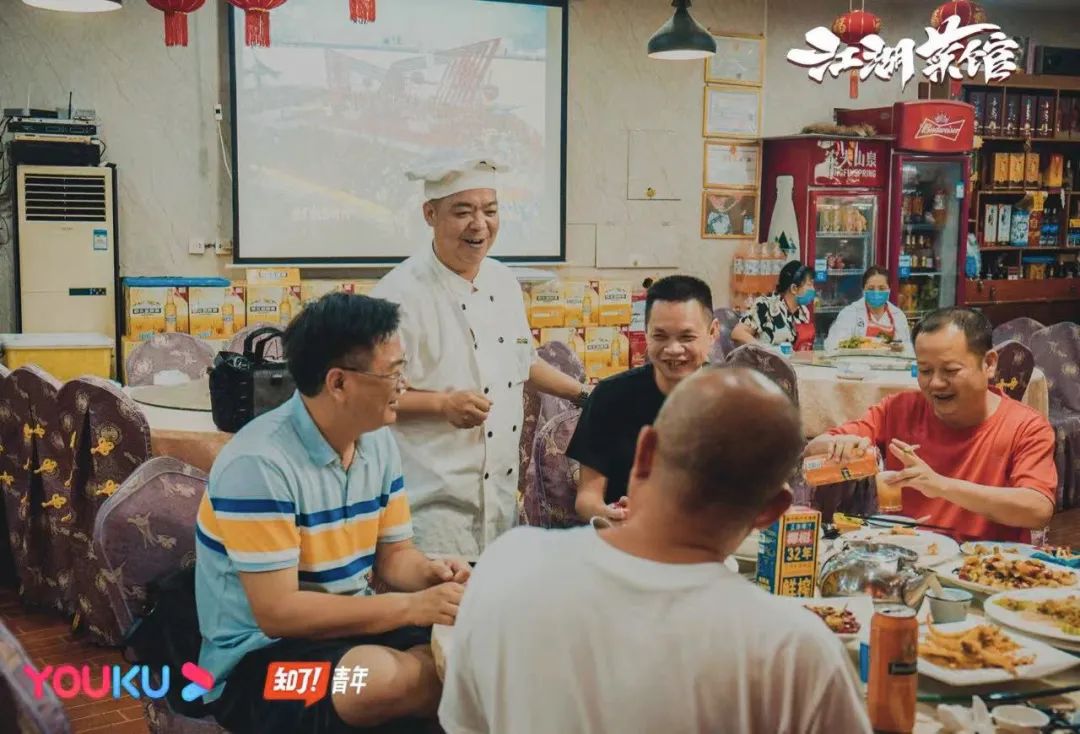 十部必看美食神剧,宅在家看10部高分美食剧