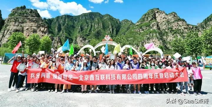 外贸询盘云怎么样,询盘云怎么注册