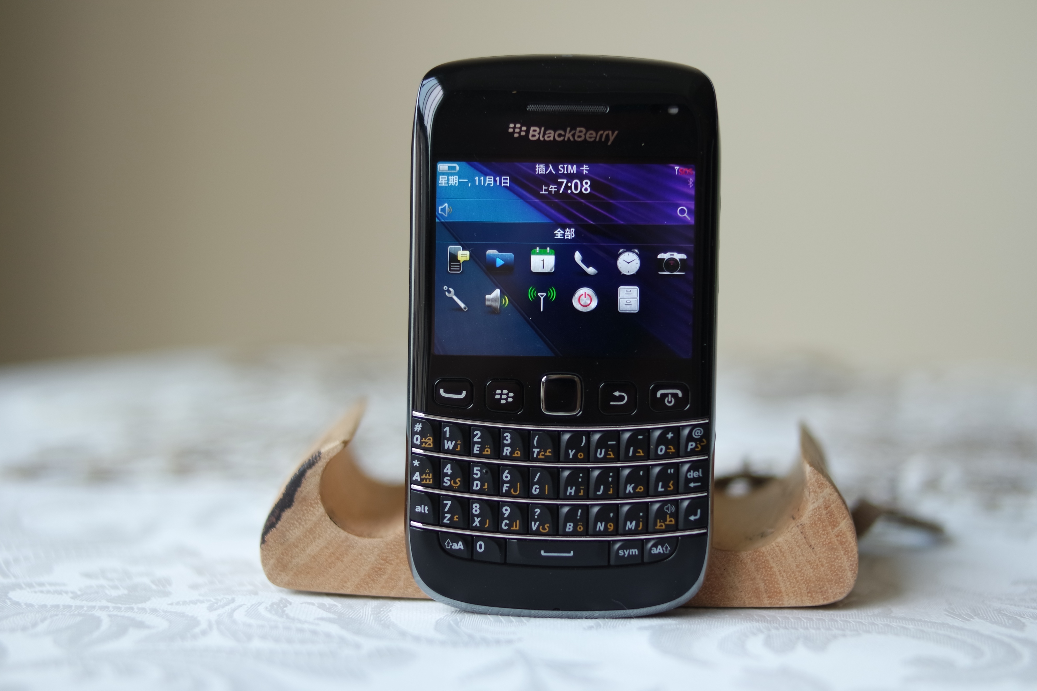 黑莓退市前最后一款手机,曾经的黑莓手机