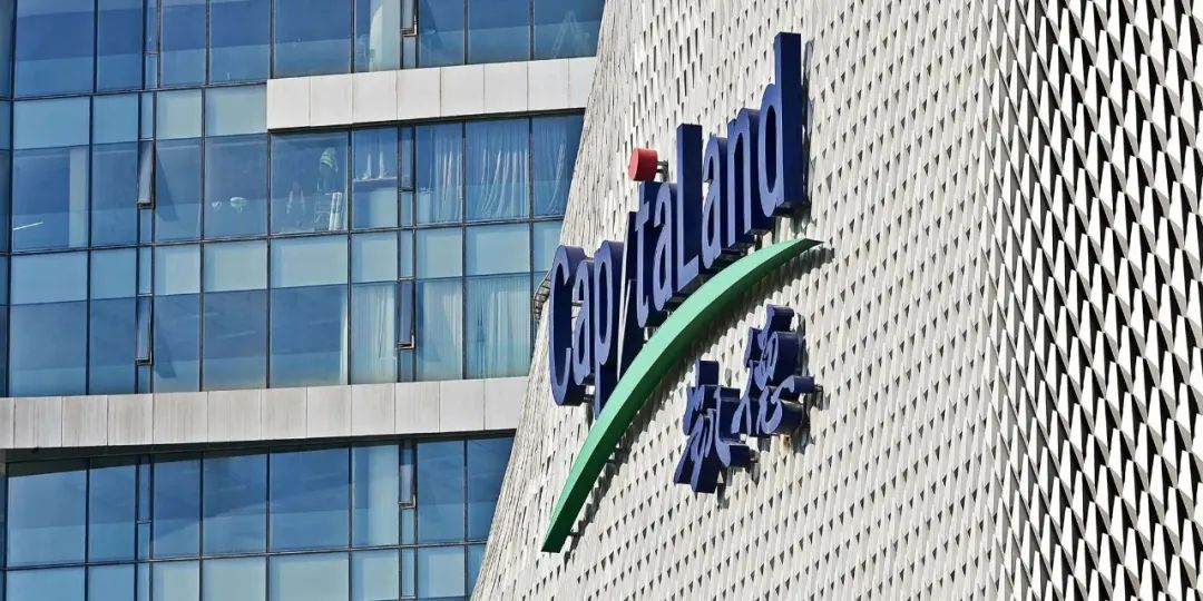 凯德上海风味,凯德中心商业