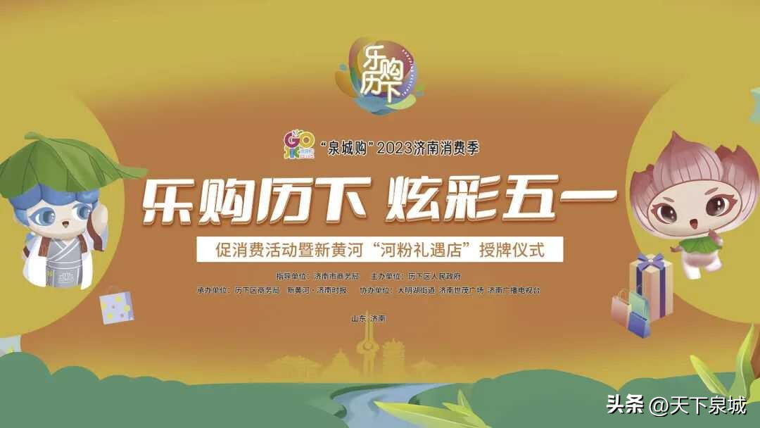 乐购福利,乐购今日优惠