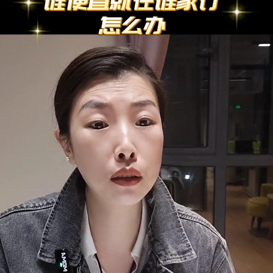 谁便宜就会在谁家订@DOU+小助手