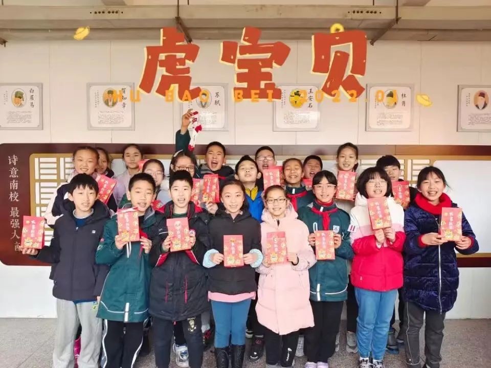 南师附中新城分校有哪几个,南师附中新城小学南校区与北校区