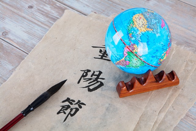 哪些国家不学英语学中文,未来中国人不学英语是真的吗