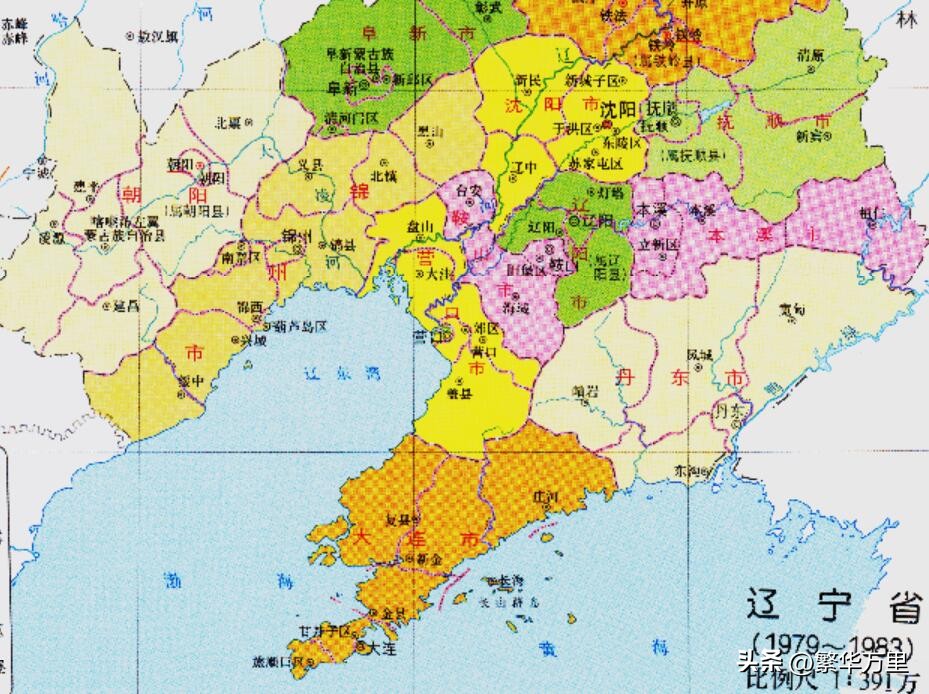 辽宁省大连市甘井子区区划,2021年大连市乡镇区划一览表