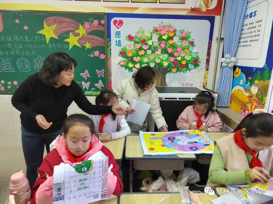 小学落实双减的亮点,榆林市第十八小学双减宣传