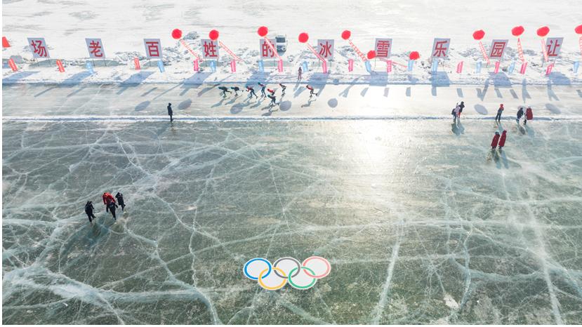 哈尔滨大众速度滑冰比赛,冰轮之星滑起来新疆站直播