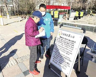 沿江街道志愿服务活动,志愿服务为大家