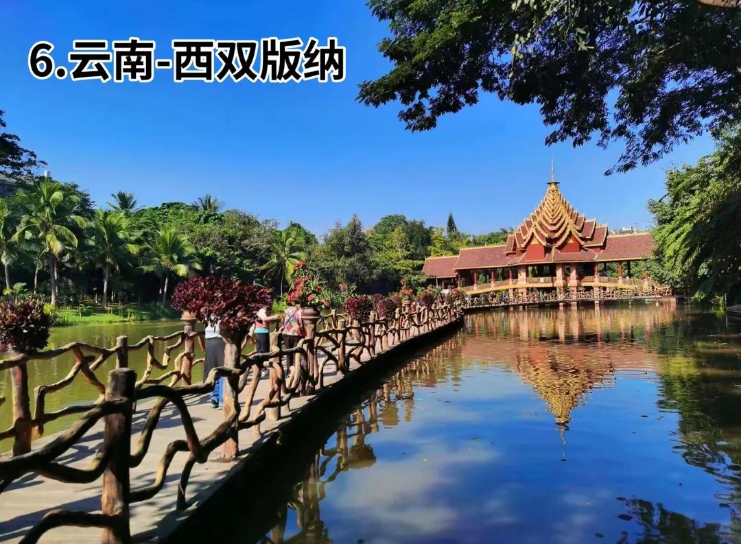 中国十大人间仙境头像,中国十大人间仙境西塘