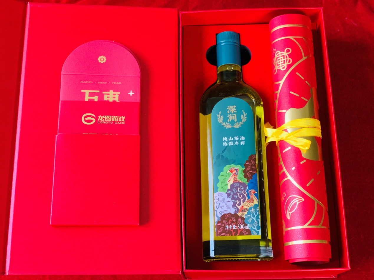 娓告垙鏃ユ姤2024,娓告垙鏃ユ姤