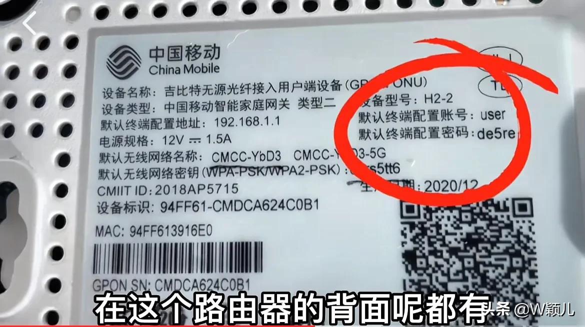 wifi设置不限速网速慢,家里wifi网速慢教你两招摆脱限速