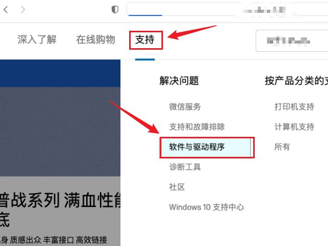 macos怎么用华为打印机,macos添加网络打印机
