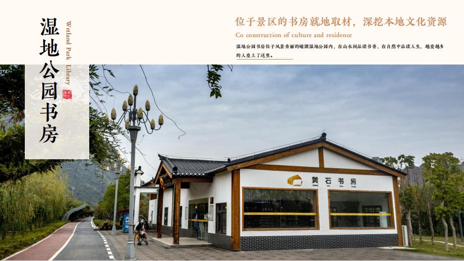 黄石四a景区开放了吗,黄石免费景区一览表