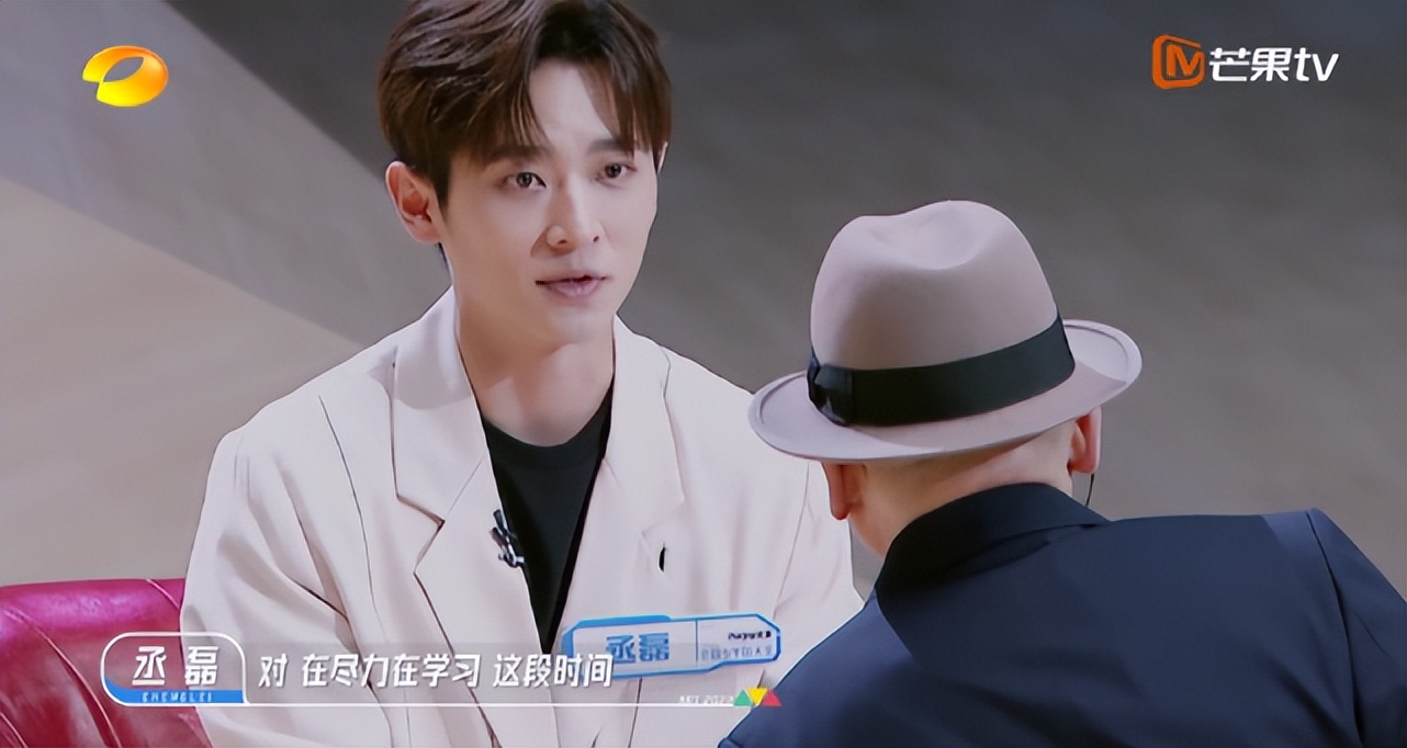 受不了,国综又刷新下限了!