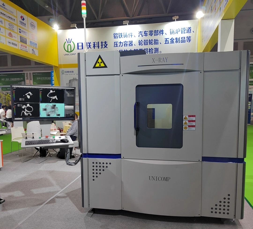 奥德机械、日联科技、皓特坩埚“亮相”立嘉铸造及压铸展