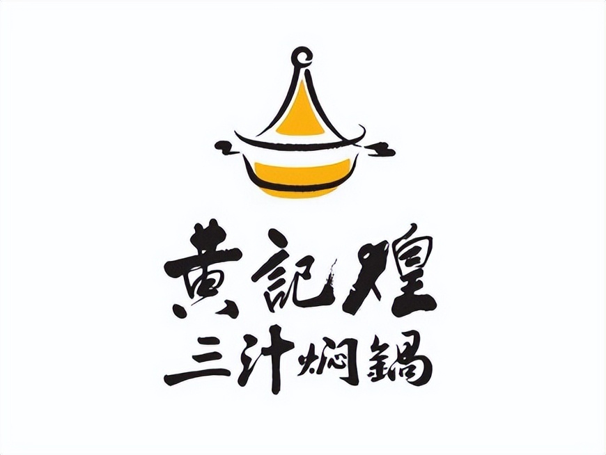 “夏之风•多彩金城”六月城关促销活动邀您一同乐享盛“惠”