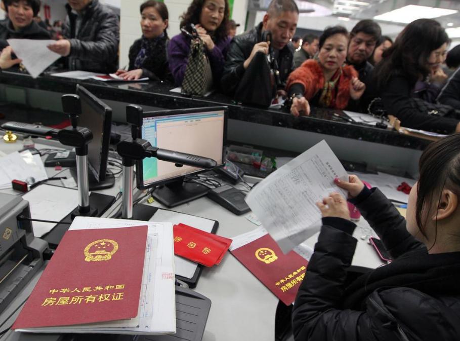 北京一房两卖纠纷,北京海淀一房两卖诉讼官司