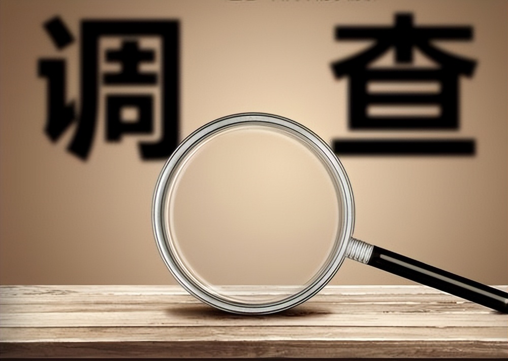 南京“色贪市长”落马：*养包**女下属，爱好在酒店办公，疯狂敛财