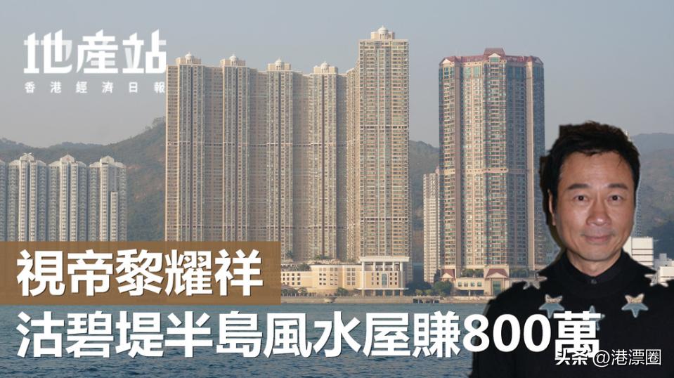 香港赚钱冷门职业,10年后香港最赚钱的工作是什么