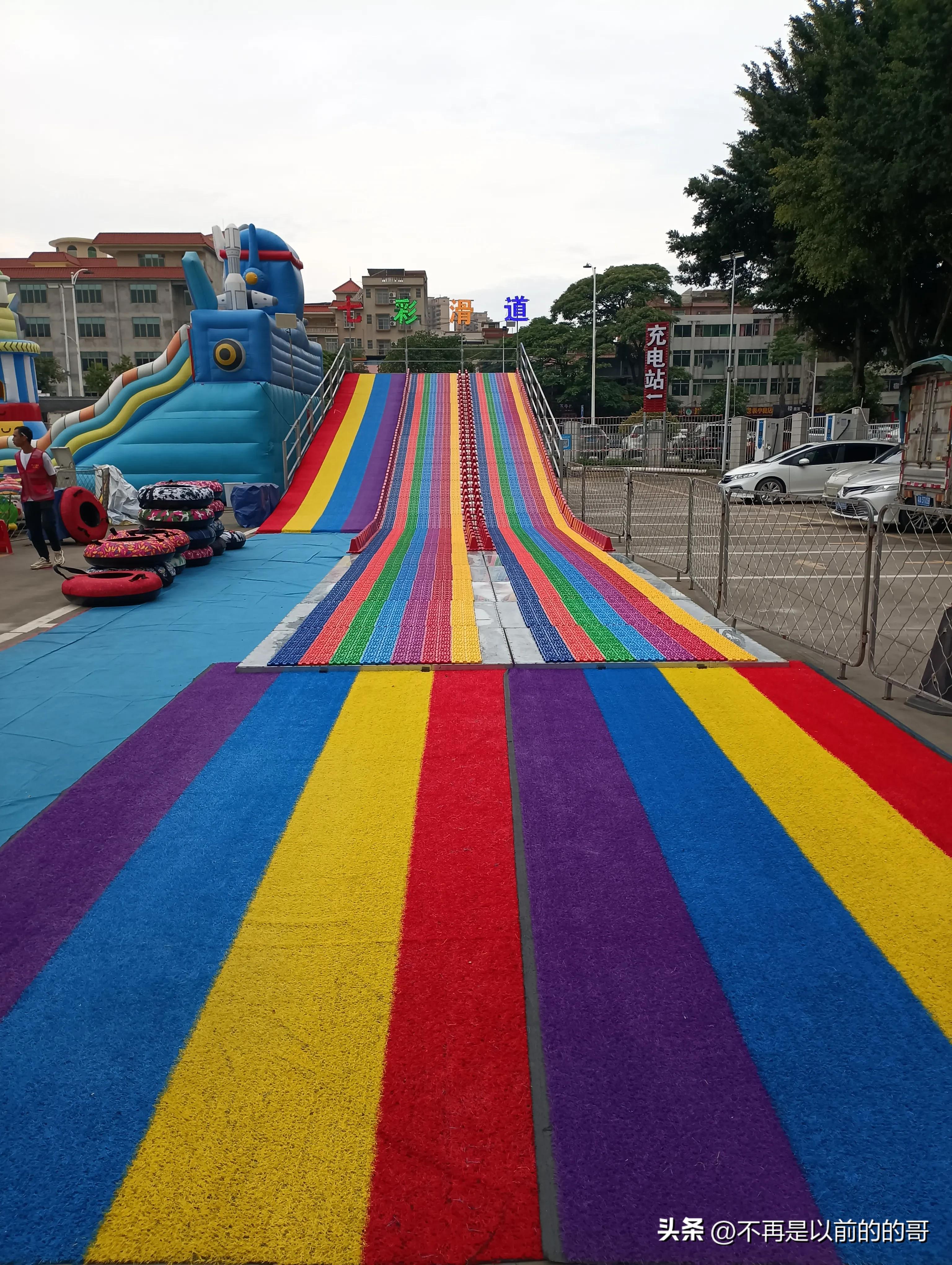 今天又上当了图片,提个醒谨防大家上当受骗