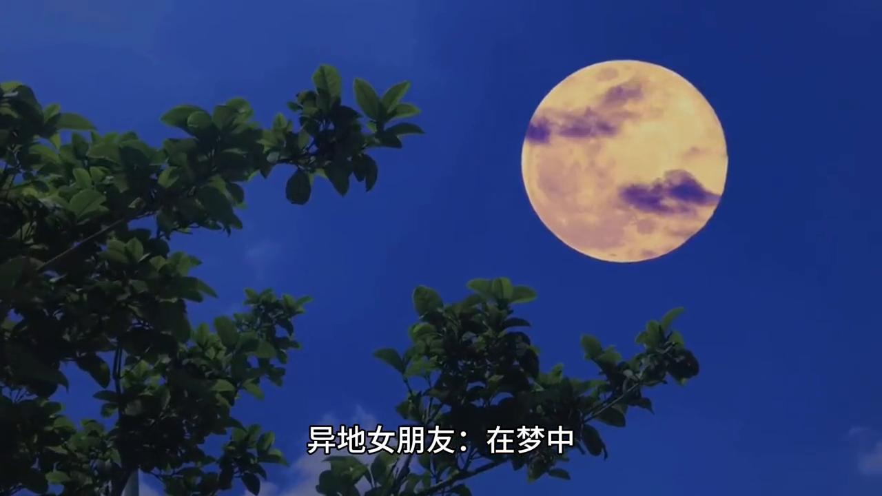 梦见异地老婆出轨什么预兆,梦见女友出轨是什么预兆