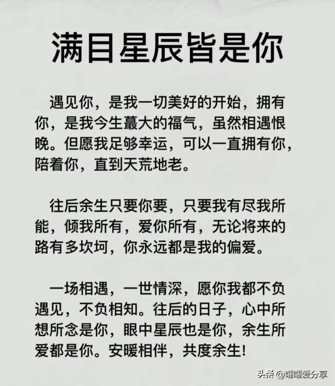 红颜知己和婚外情人有什么区别,情人小三红颜知己恋人有什么区分