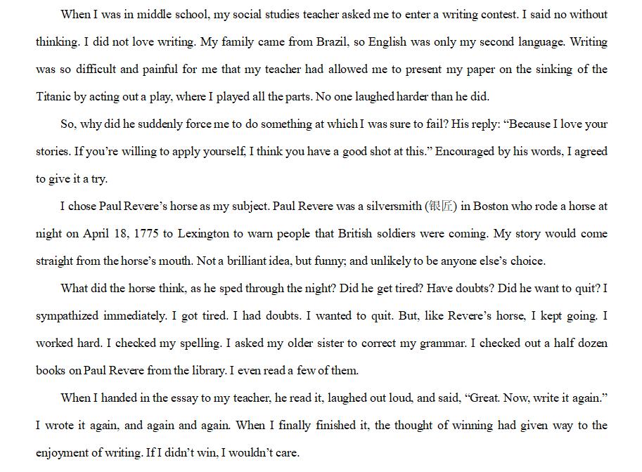 2023新高考全国英语一卷试题答案,新高考全国一卷2023英语试题解析