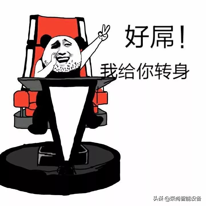 6元自助洗车店,6元自助洗车赚钱吗