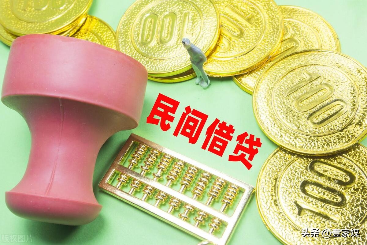 网赌网贷却屡禁不止的根源,深陷信用卡网贷的根源