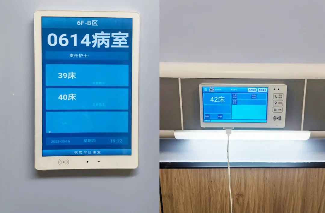 龙泉驿区中医院什么时候搬迁,成都龙泉驿区中医院新院区