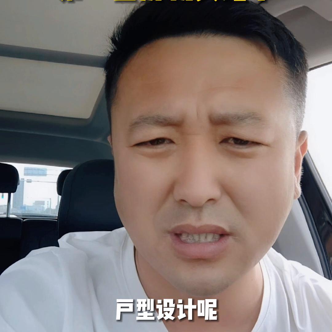 刚需如何买首套房,首套刚需房适合买房吗