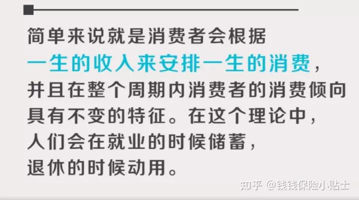 有多少钱才算财富自由,如何快速实现财富自由
