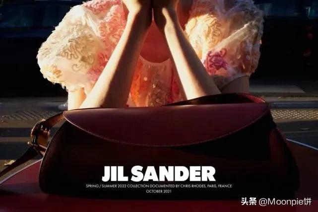 深受一级市场宠爱的JILSANDER