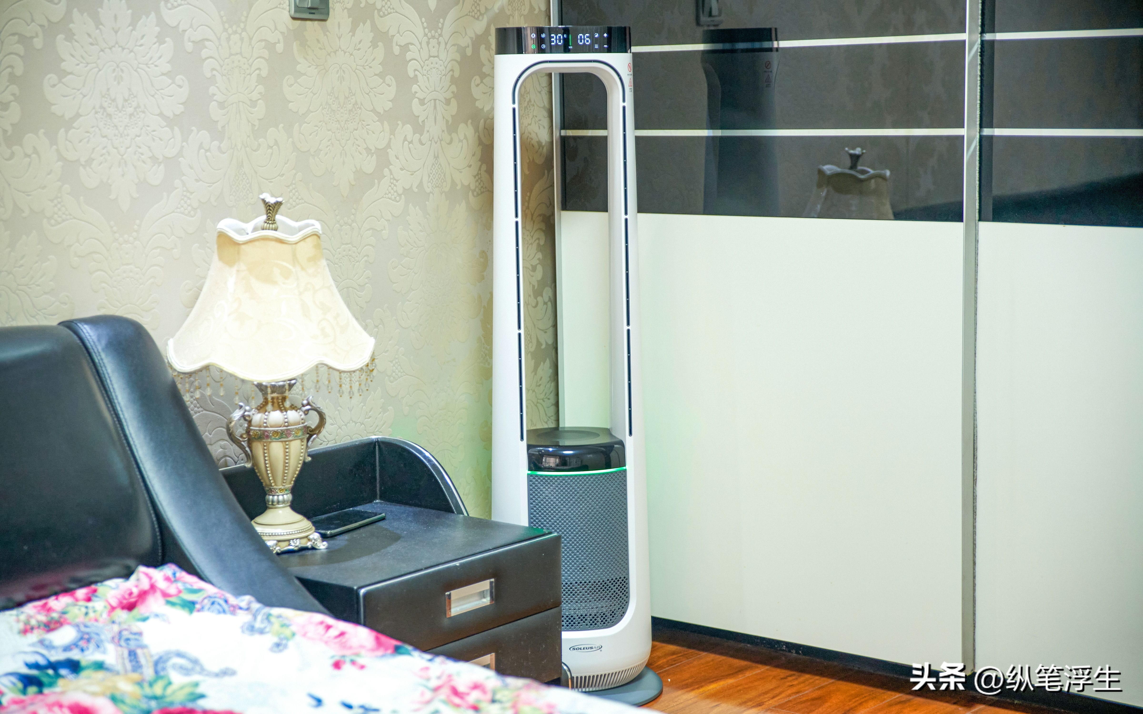 舒乐氏冷暖无叶净化风扇,舒乐氏S01空气净化器
