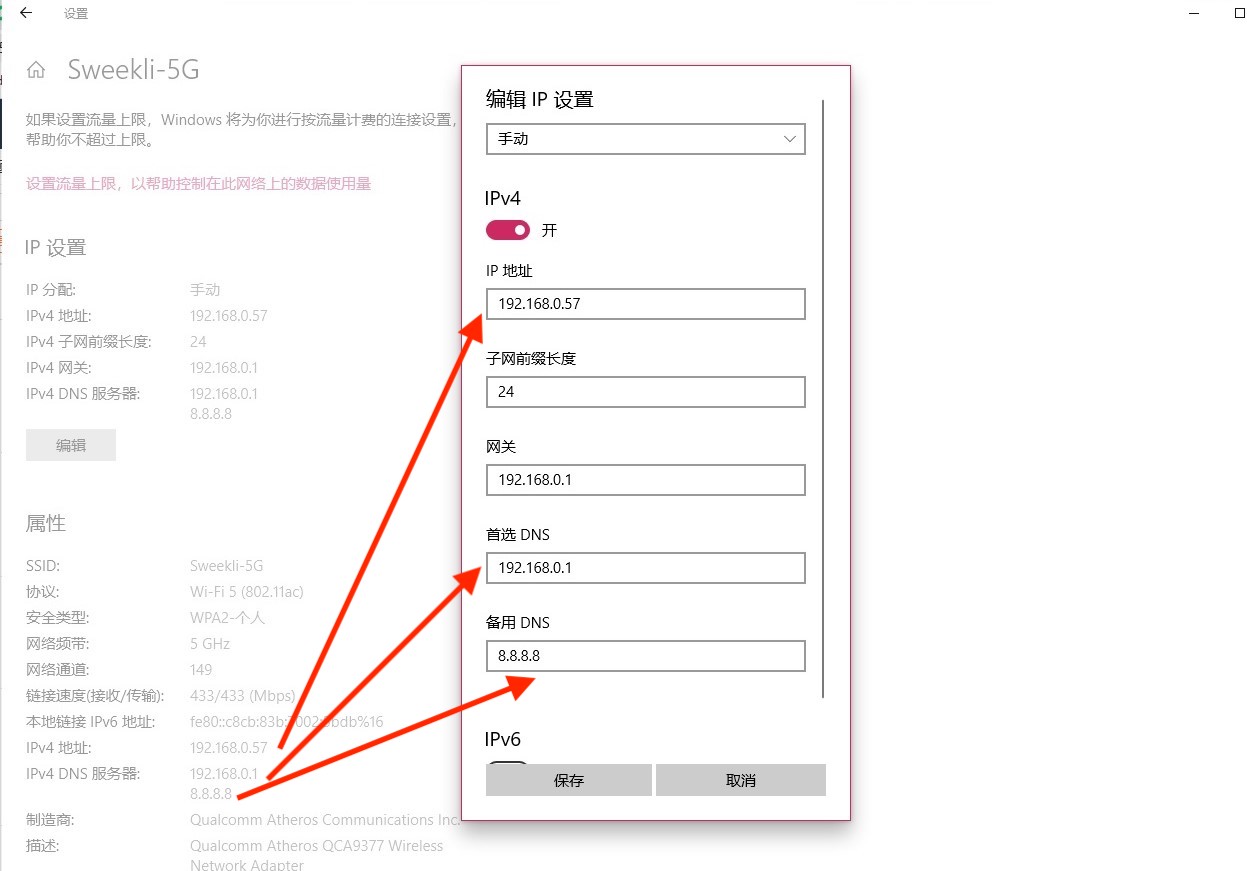 如何实现苹果手机与mac的连续互通,mac和windows11文件互通