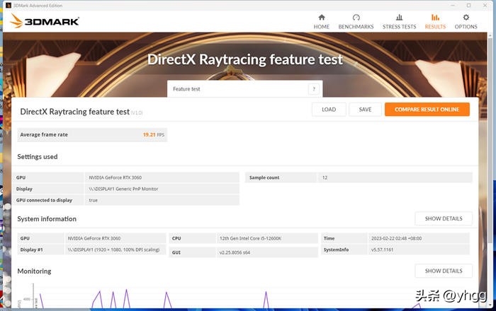 七彩虹影驰b460m,七彩虹b760i显卡