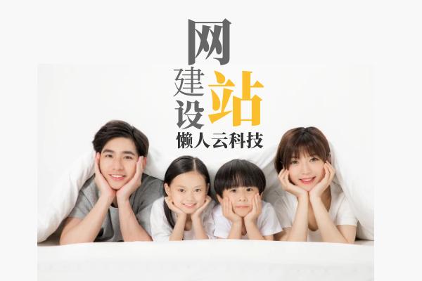 wps制作转盘抽奖,抽奖转盘的手工制作