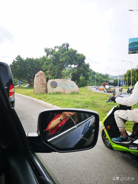 大陆和香港的方向舵相反，开车从港珠澳大桥到对岸后怎么行驶？