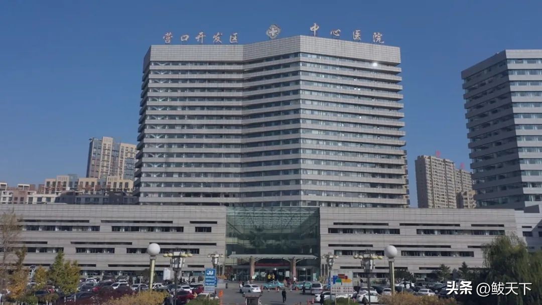 生殖医学中心建设,开发区中心医院妇科专家