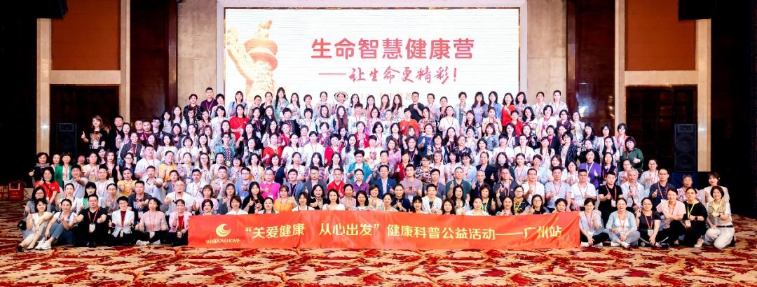 情志养生康复基本原则,情志疗法