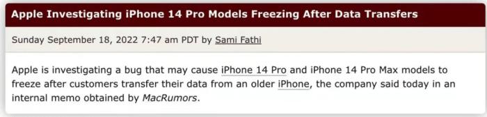 iphone14pro容易翻车吗,iphone14pro翻车后会改善吗