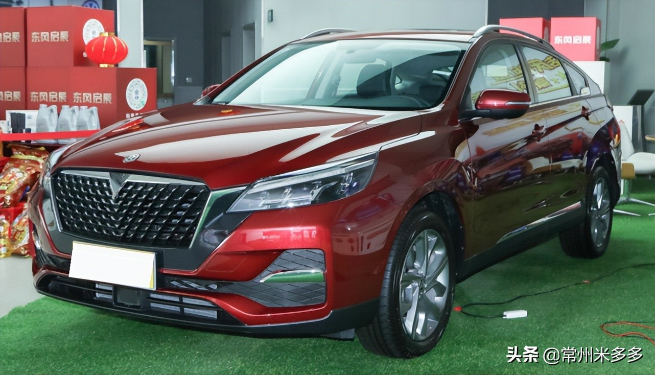 启辰t90suv落地价格,2021款启辰t90多少钱