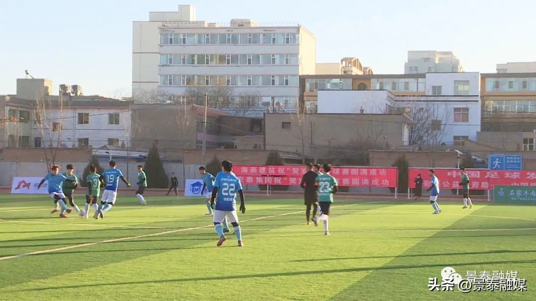 景泰县2023贺岁杯足球赛,景泰县贺岁杯2024