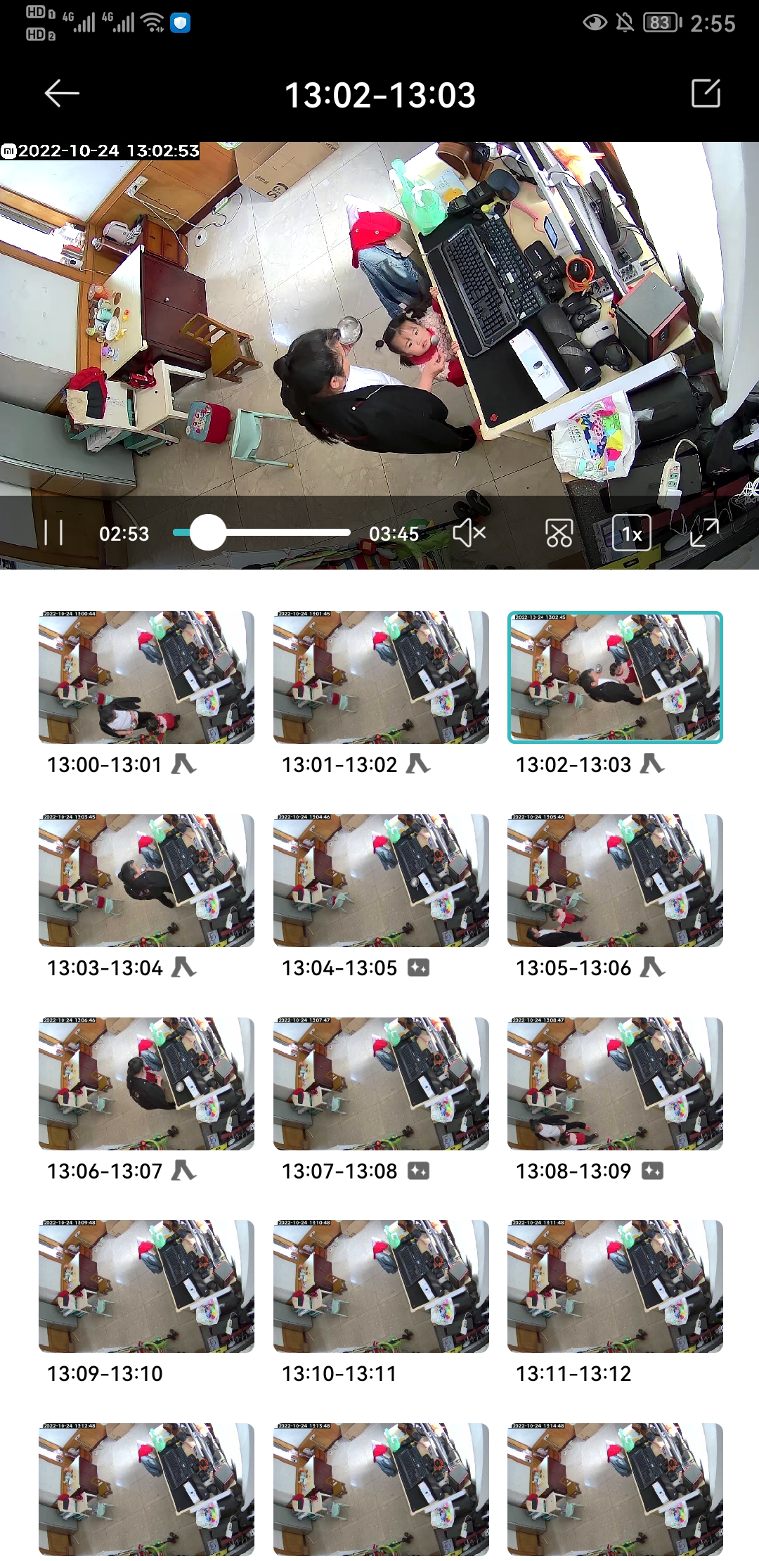 ip66级防水摄像头能户外使用么,小米室外摄像头aw300和cw400