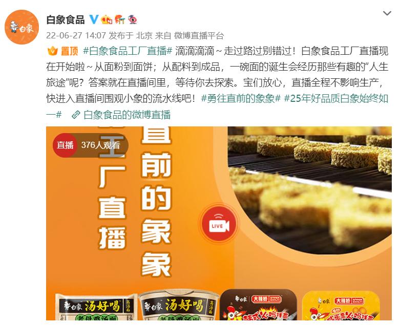 近年优秀的营销策划案例,私人珍藏的17个经典营销案例