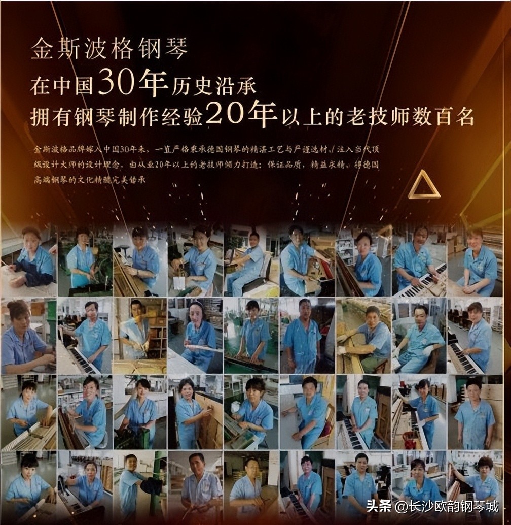 金斯波格kf128什么时候生产的,金斯波格kf126