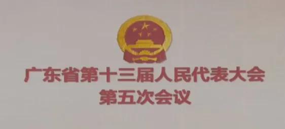 恒大的最终宿命,恒大后续方案