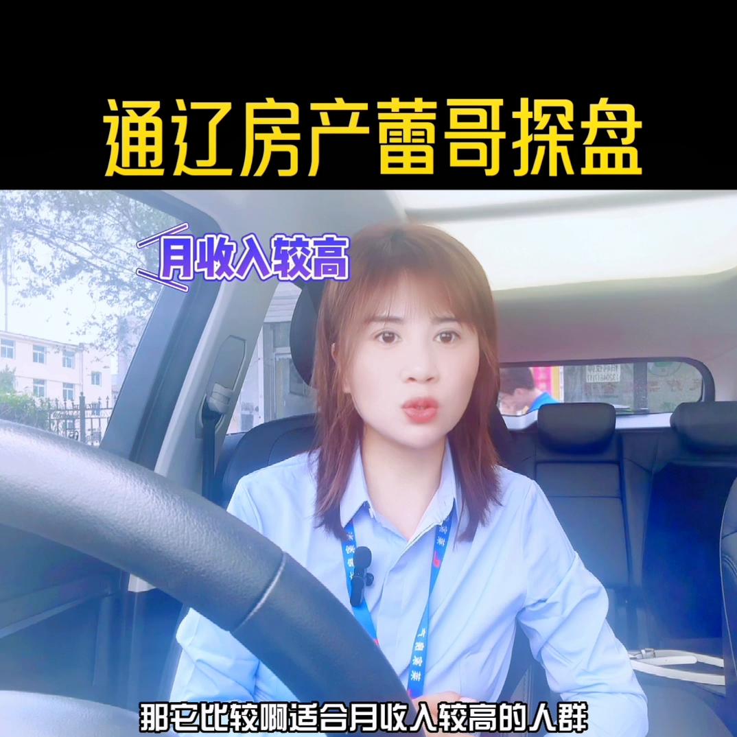 银行贷款提前还完怎么去拿房产证,银行房屋贷款提前还款需要等多久