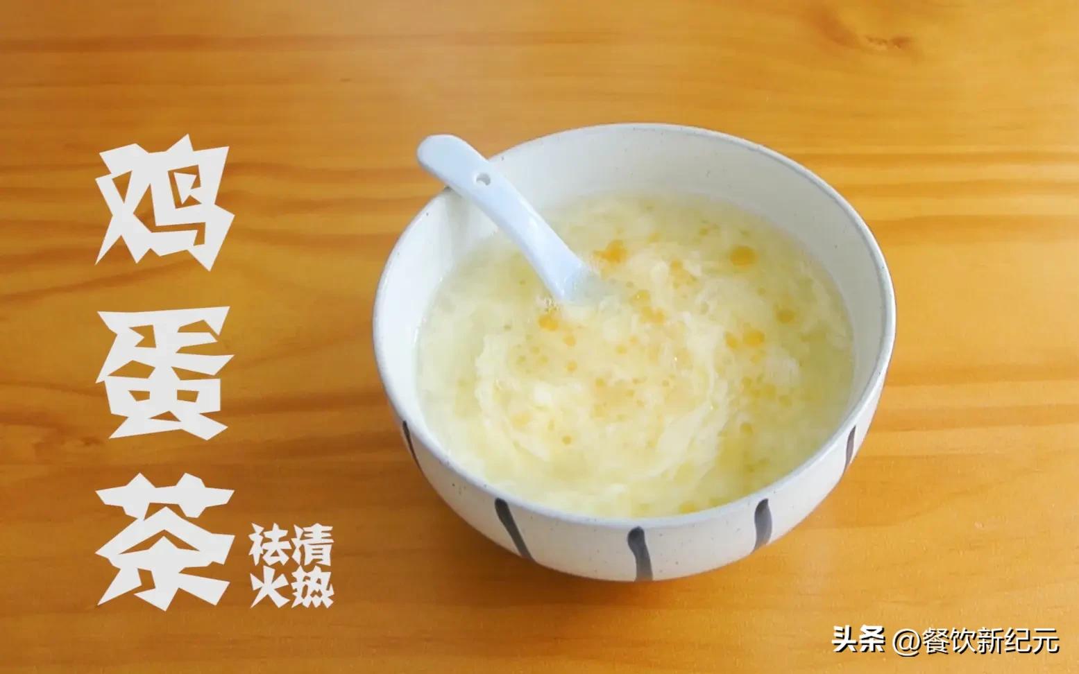 小孩阳了饮食要注意什么,孩子阳了吃点什么药