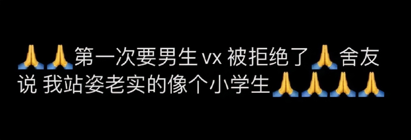 林一总有不在家的时候什么梗,总有你不在的时候吧